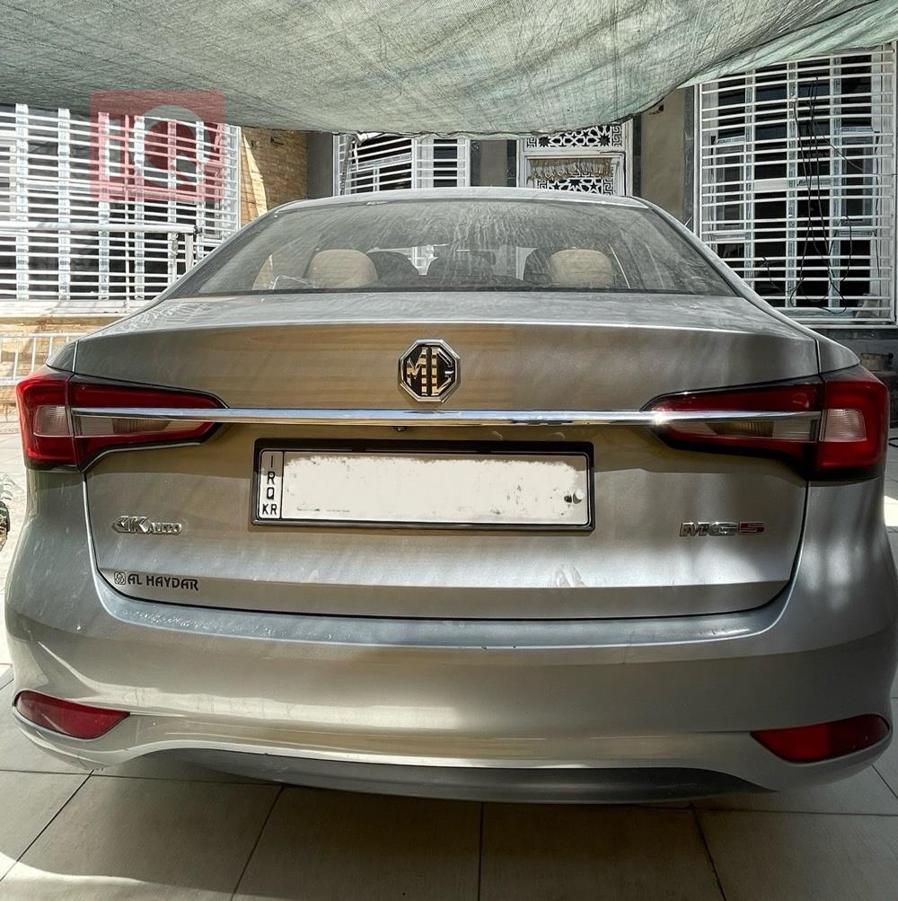 MG 5